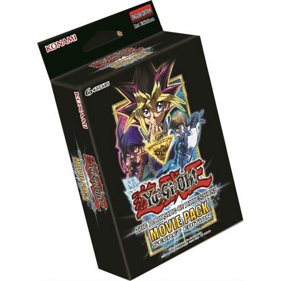 MOVIE PACK GOLD EDITION