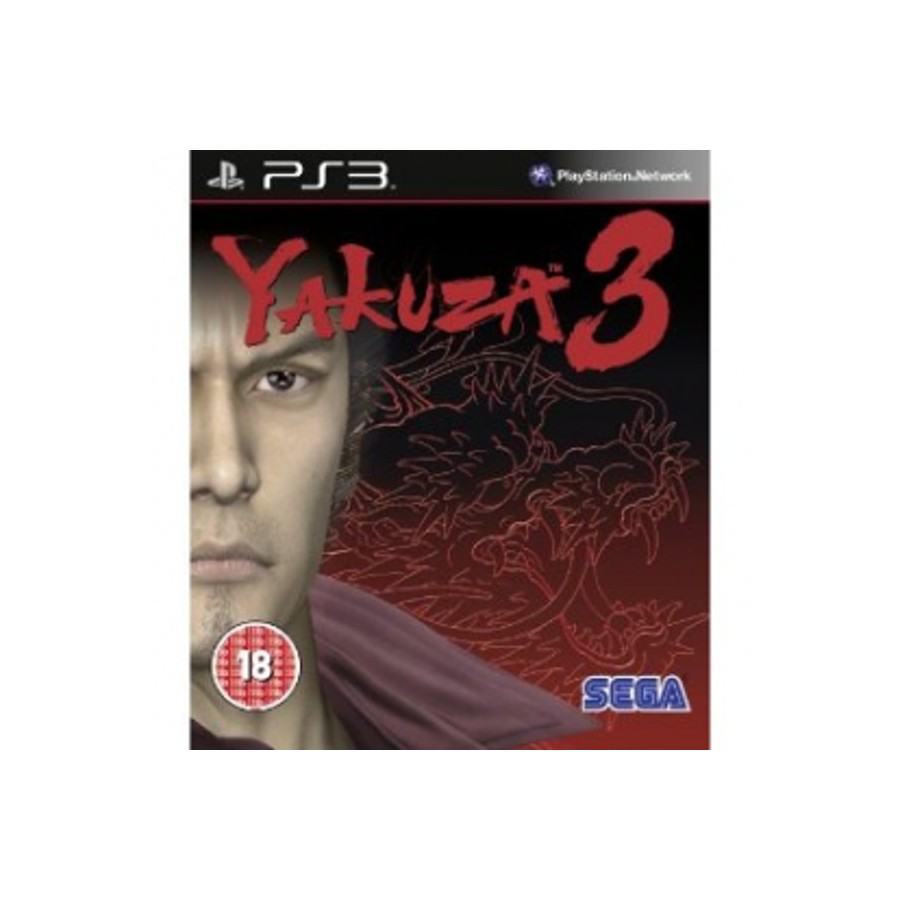 Yakuza 3 PS3 GAMES Used-Μεταχειρισμένο