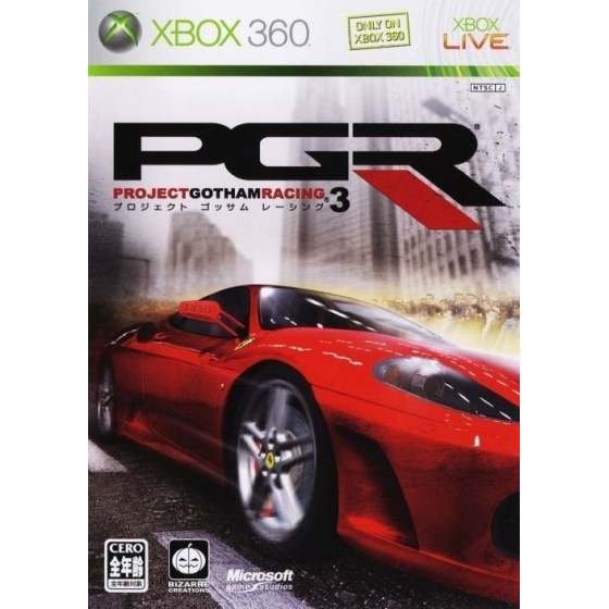 PGR 3 xbox 360