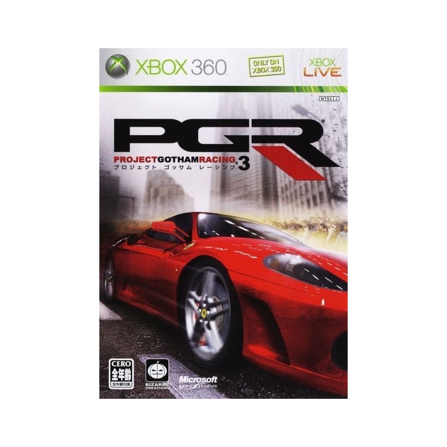 PGR 3 xbox 360