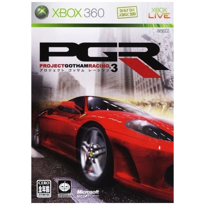 PGR 3 xbox 360