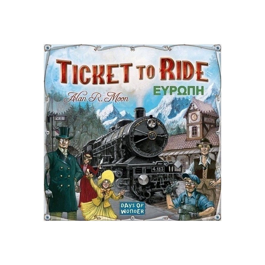 Days of Wonder Ticket to Ride: Ευρώπη