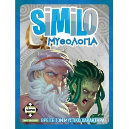 Kaissa Similo Μυθολογία