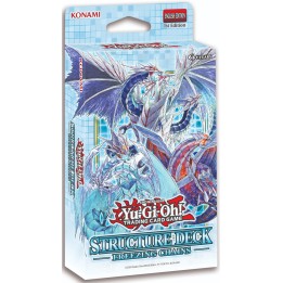 FREEZING CHAINS DECK DISPLAY ΤΡΑΠΟΥΛΑ