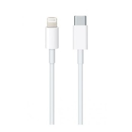 Apple Φορτιστής Σπιτιού 1 Θέσης Λευκό, 20W USB-C + Καλώδιο φόρτισης 1 μέτρο Λευκό (MU7V2ZM/A)