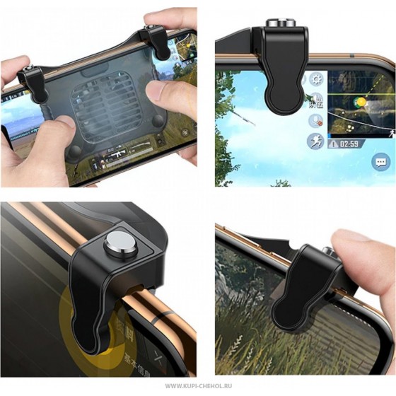 Baseus Cooling Heat Sink - Βάση Gamepad για Κινητά 4.7"- 6.5" με Ανεμιστήρα και Εξωτερικά Πλήκτρα - Black (SUCJLF-01)