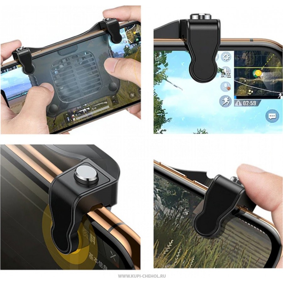 Baseus Cooling Heat Sink - Βάση Gamepad για Κινητά 4.7"- 6.5" με Ανεμιστήρα και Εξωτερικά Πλήκτρα - Black (SUCJLF-01)