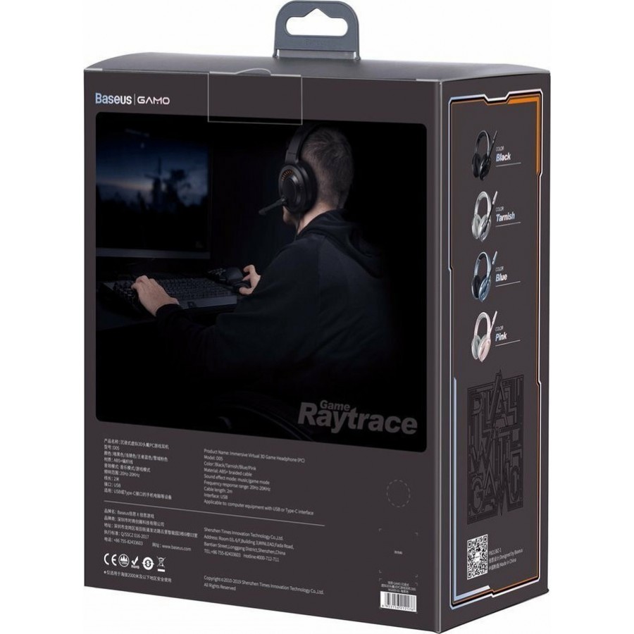 Baseus Gaming Wired Headphones 3D Gamo Black(NGD05-01)