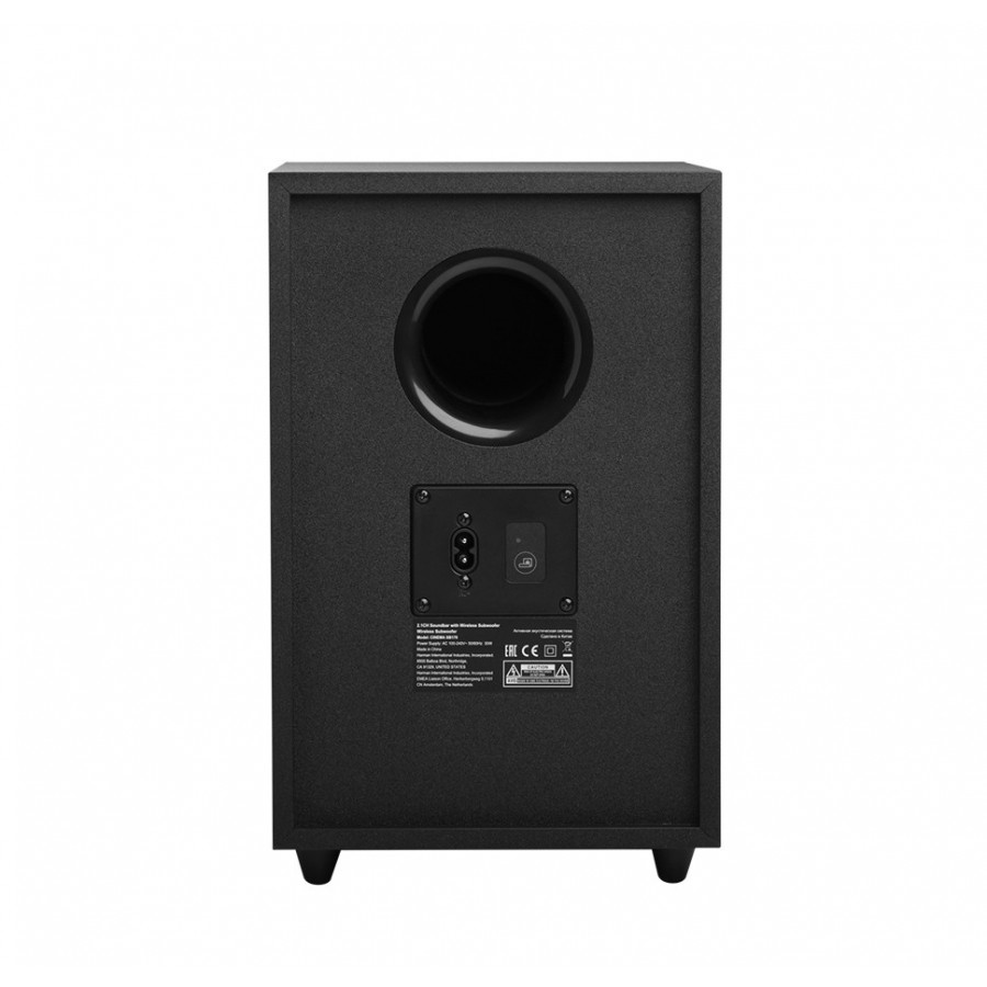 JBL SB-170 Soundbar 220W 2.1 με Ασύρματο Subwoofer και Τηλεχειριστήριο Μαύρο