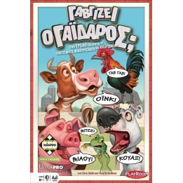 Kaissa Επιτραπέζιο Παιχνίδι Γαβγίζει ο Γάιδαρος για 3-8 Παίκτες 8+ Ετών