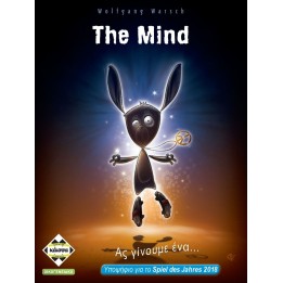Επιτραπέζιο The Mind kaissa(KA114183)