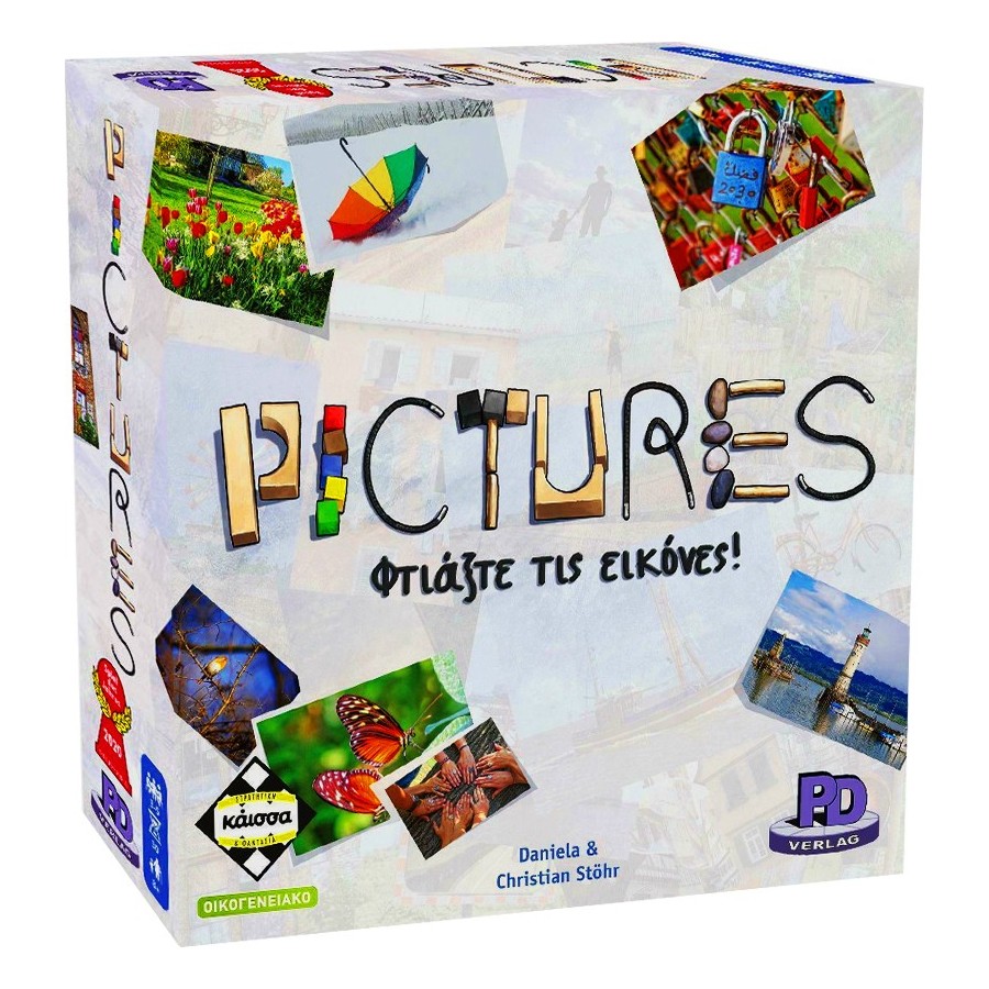 Kaissa Επιτραπέζιο Παιχνίδι Pictures: Φτιάξτε τις Εικόνες