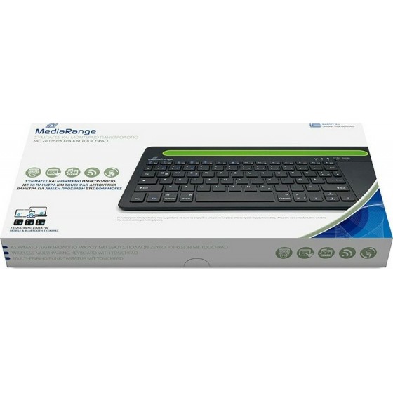 MediaRange MROS131-GR Ασύρματο Bluetooth Πληκτρολόγιο με Touchpad για Tablet Ελληνικό (MROS131-GR)