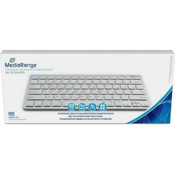 MediaRange MROS132-GR Ασύρματο Bluetooth Πληκτρολόγιο Ελληνικό Ασημί(MROS132-GR)