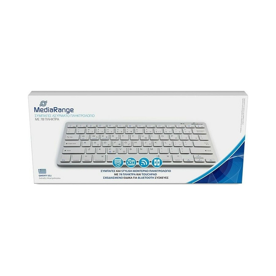 MediaRange MROS132-GR Ασύρματο Bluetooth Πληκτρολόγιο Ελληνικό Ασημί(MROS132-GR)