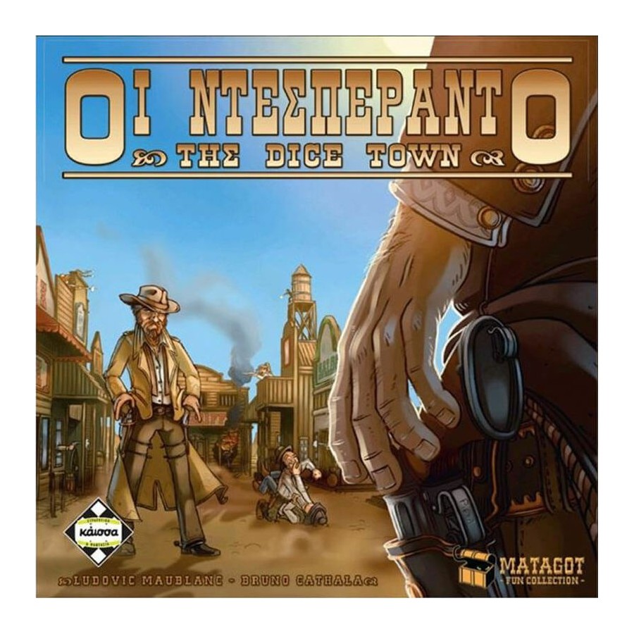 Kaissa Επιτραπέζιο Παιχνίδι Οι Ντεσπεράντο της Dice Town για 2-4 Παίκτες 8+ Ετών