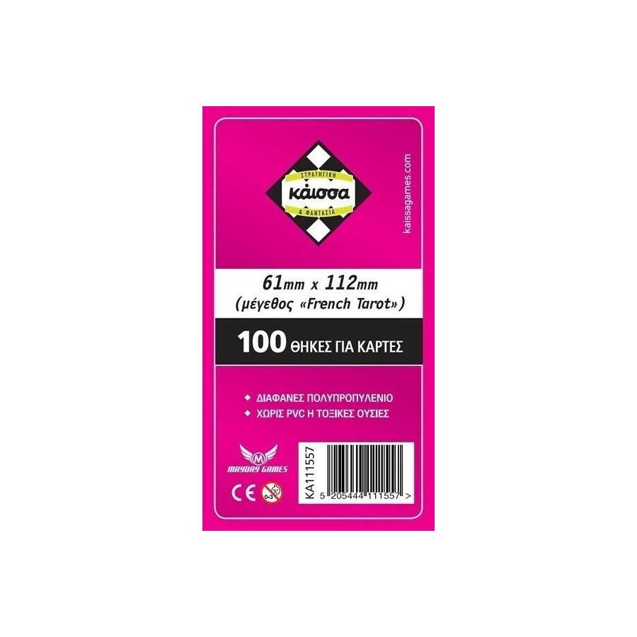 Kaissa 100 Θήκες Για Κάρτες Sleeves Μέγεθος French Tarrot 61x112mm