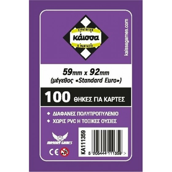 Mayday Games 100 Θήκες για Κάρτες Sleeves Standard 59x92 χιλ.