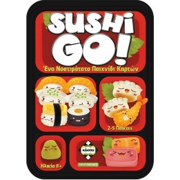 Kaissa Επιτραπέζιο Παιχνίδι Sushi Go για 2-5 Παίκτες 8+ Ετών