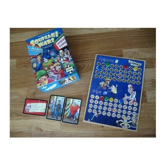 Kaissa Souvlaki Wars