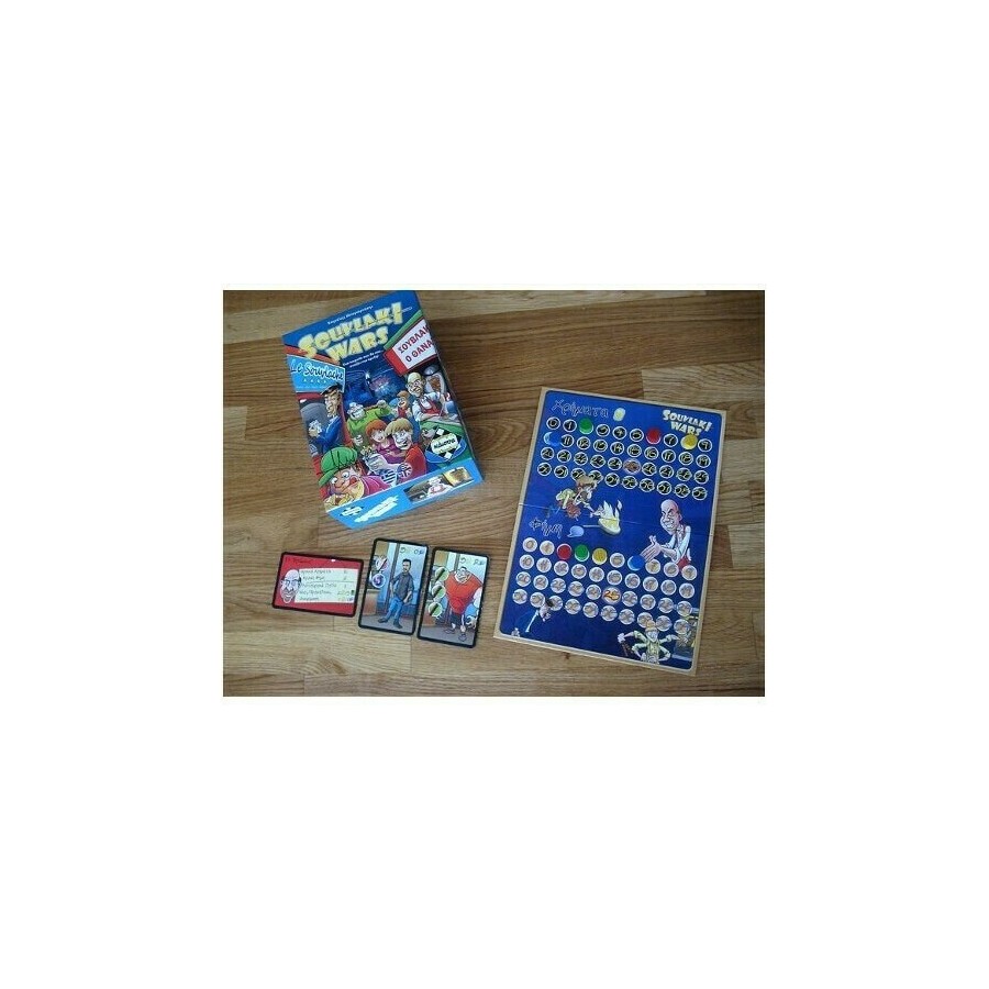 Kaissa Souvlaki Wars