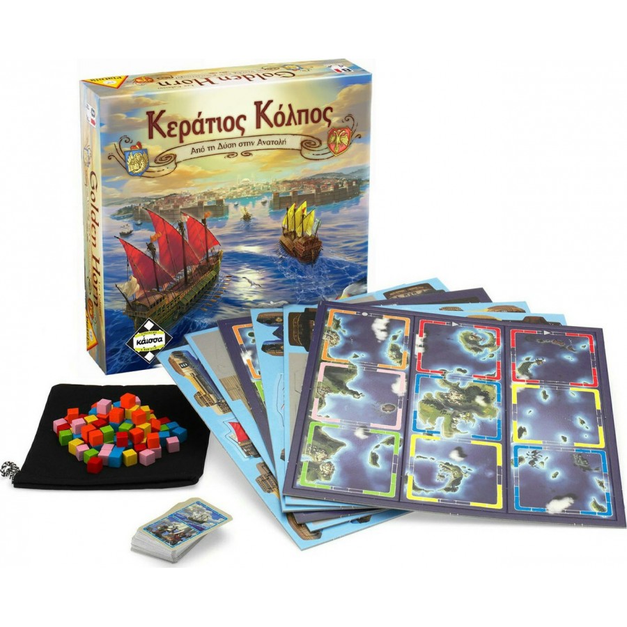 Kaissa Κεράτιος Κόλπος