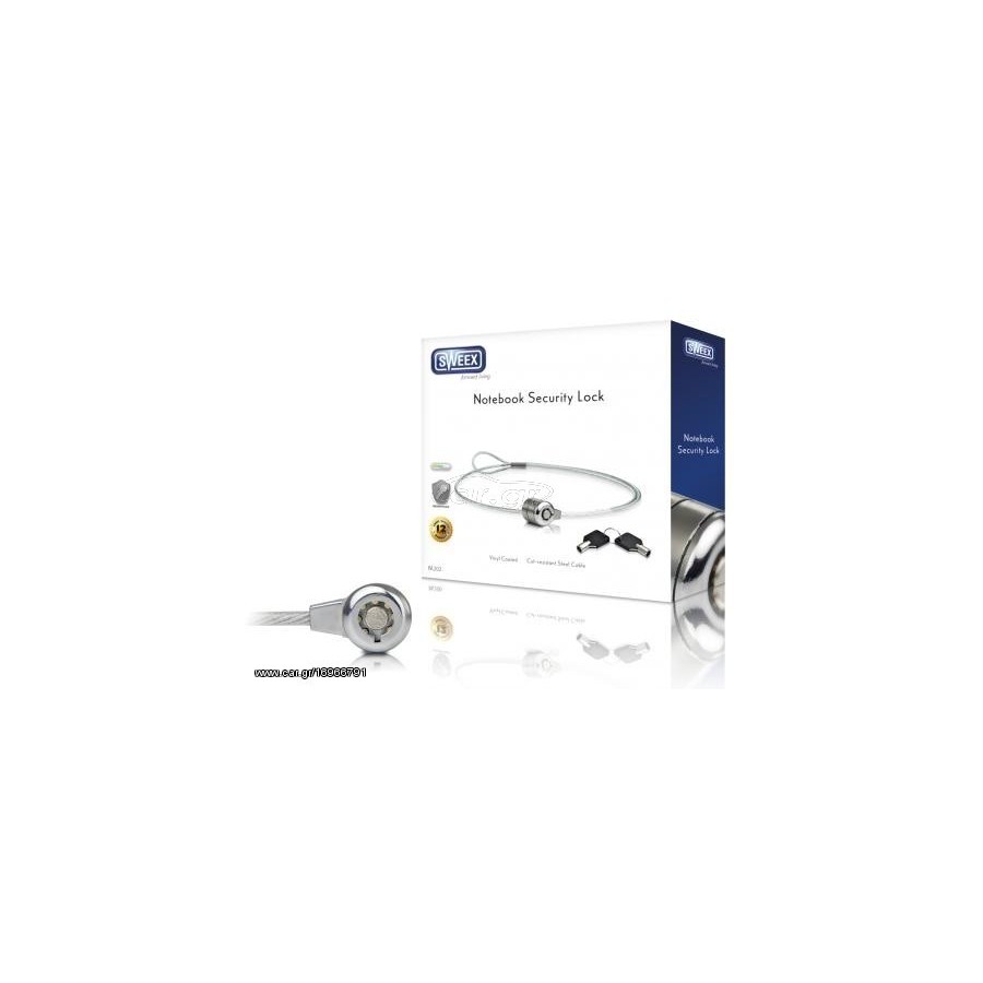 Sweex PA201 Security Lock Slot