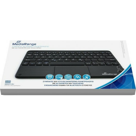 MediaRange MROS130-GR Ασύρματο Bluetooth Πληκτρολόγιο με Touchpad Ελληνικό (MROS130-GR)