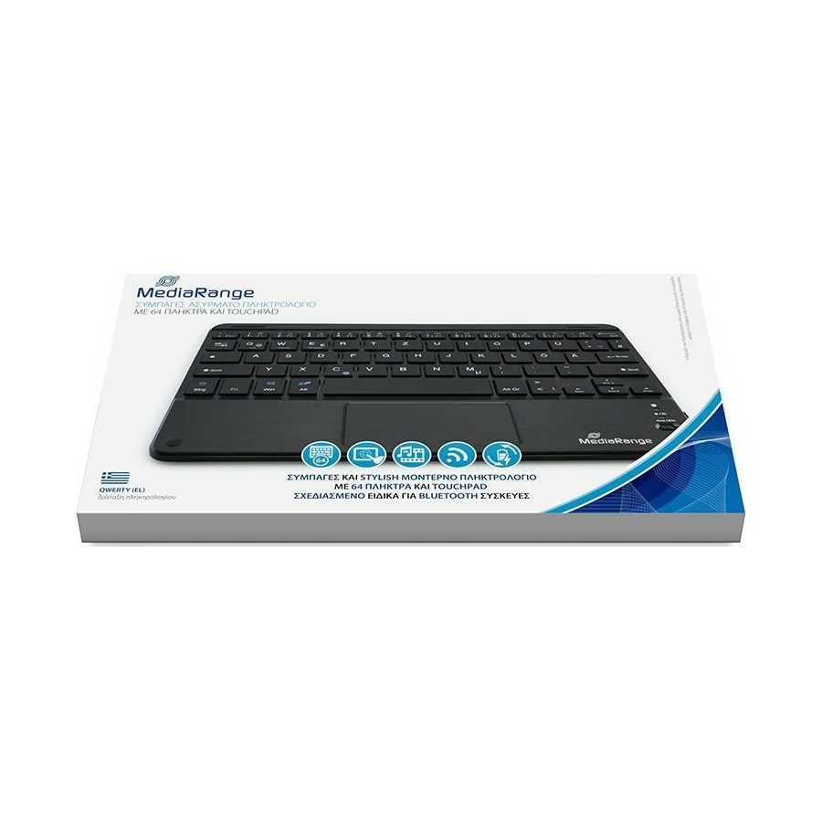 MediaRange MROS130-GR Ασύρματο Bluetooth Πληκτρολόγιο με Touchpad Ελληνικό (MROS130-GR)