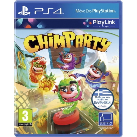 Chimparty Ελληνικό PlayLink PS4 Game