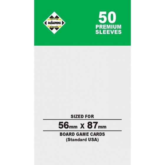 80M SLEEVES 56Χ87 (STANDARD USA) 50 Τμχ