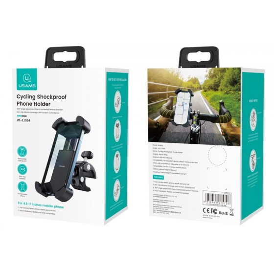 USAMS βάση ποδηλάτου για smartphone US-ZJ064, 4.5-7", μαύρη( ZJ064ZJ01)