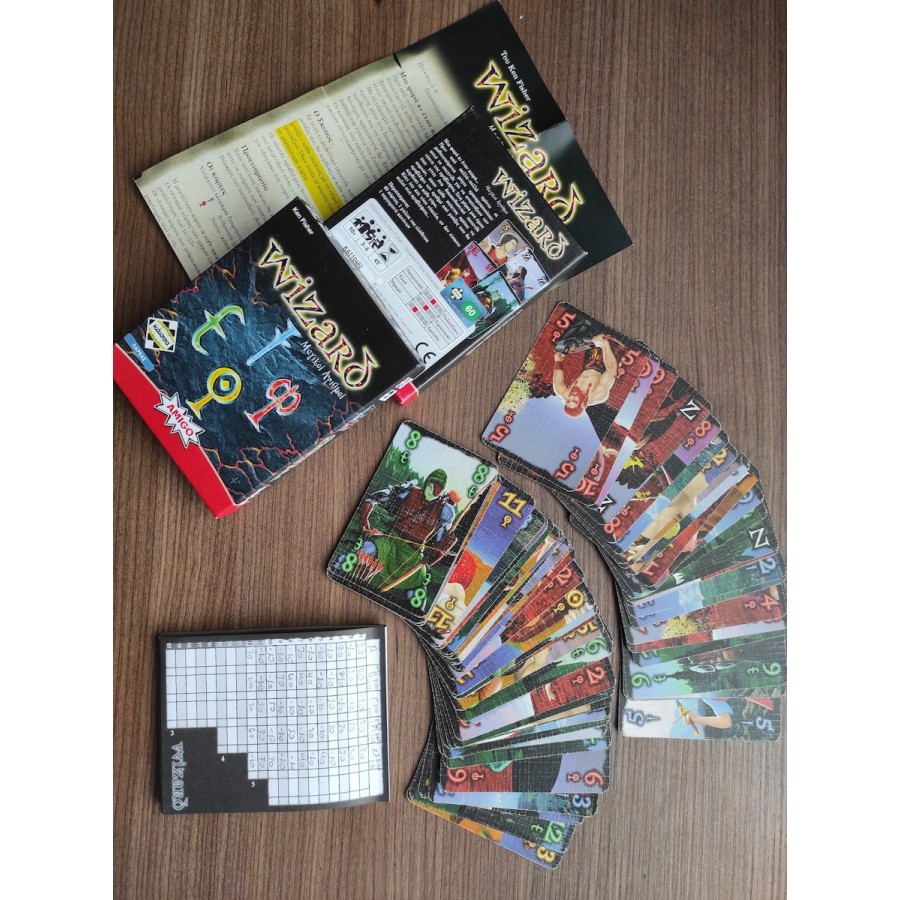 Kaissa Wizard (Μαγικοί Αριθμοί)