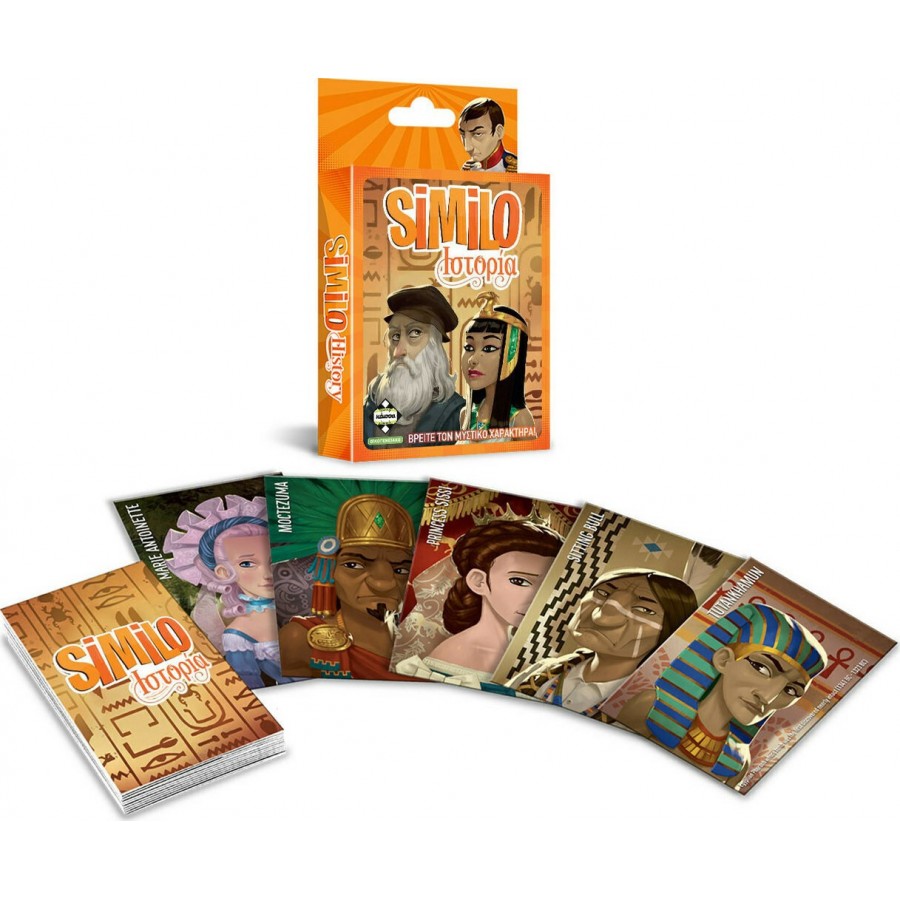 Kaissa Similo Ιστορία