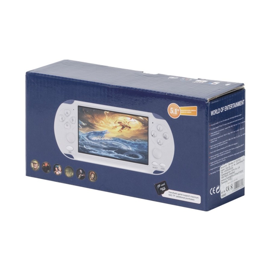 Φορητή κονσόλα παιχνιδιών No brand X12 Plus, 5.1", 10000 Ενσωματωμένα παιχνίδια, Μπλε/Κόκκινο (13041)