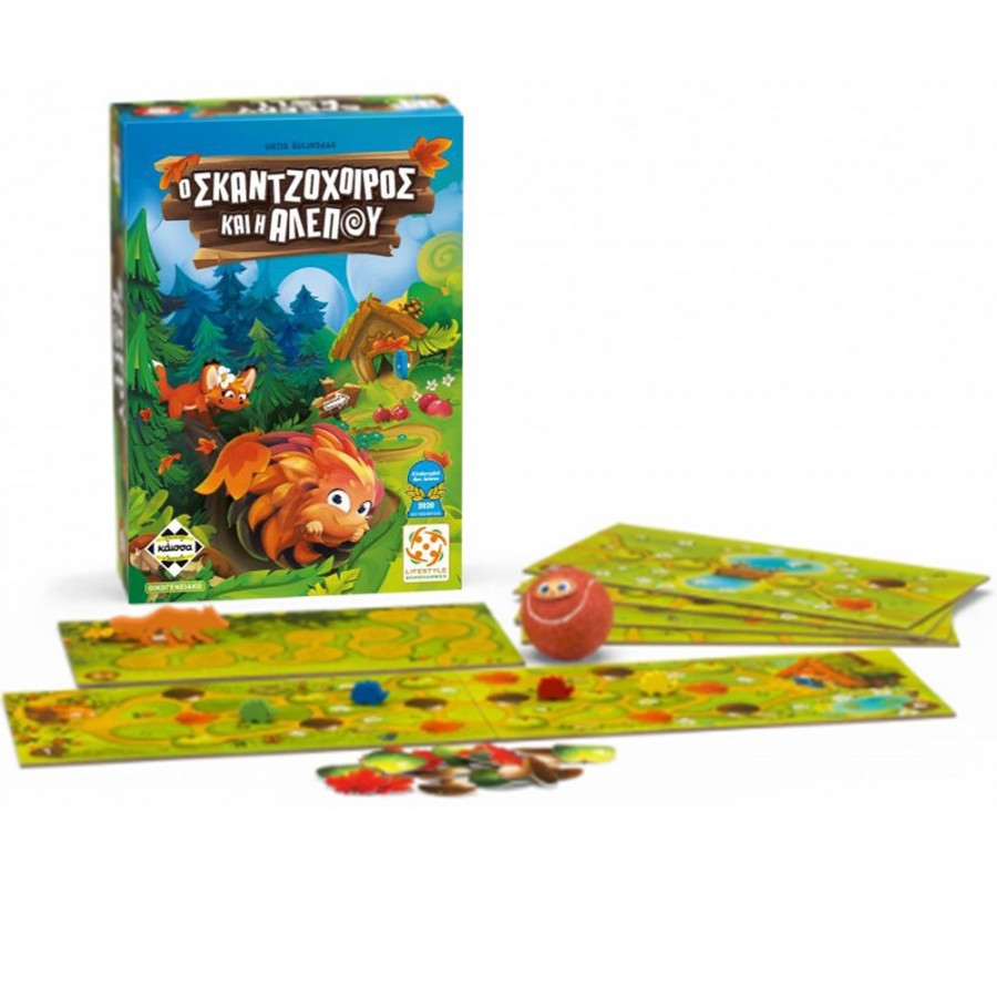 Επιτραπέζιο Παιχνίδι Ο Σκατζόχοιρος & Η Αλεπού για 1-4 Παίκτες 4+ Ετών(KA114350)