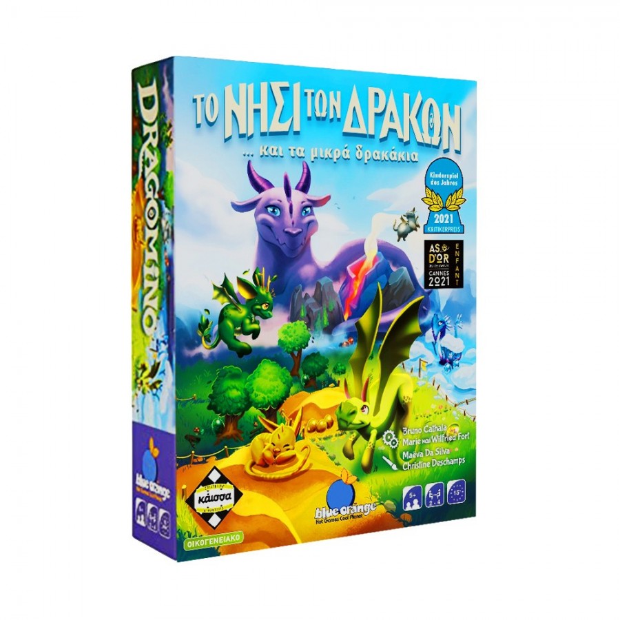 Kaissa Επιτραπέζιο Παιχνίδι Το Νησί των Δράκων (Dragomino) για 2-4 Παίκτες 5+ Ετών(KA114398)