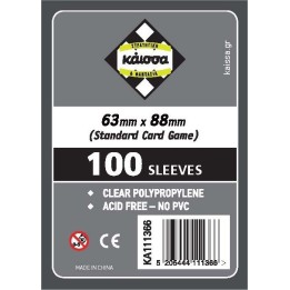Kaissa 100 Θήκες Για Κάρτες Sleeves Μέγεθος Standard Card Game 63x88mm(KA111366)