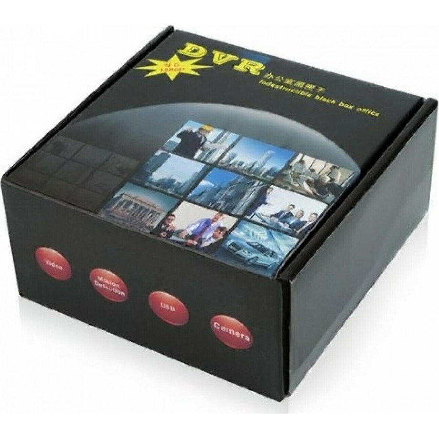 Κρυφή κάμερα τύπου ανιχνευτή καπνού SPY-014, Full HD, Wi-Fi, λευκή