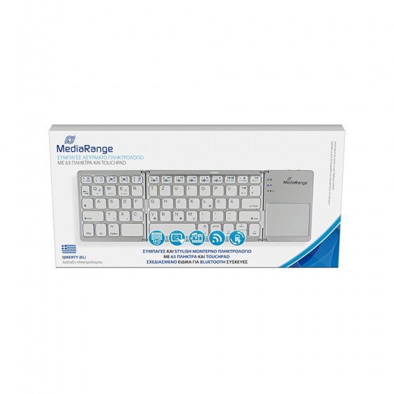 MediaRange Foldable and Rechargeable Bluetooth keyboard 64 keys with touchpad Silver (MROS133-GR)