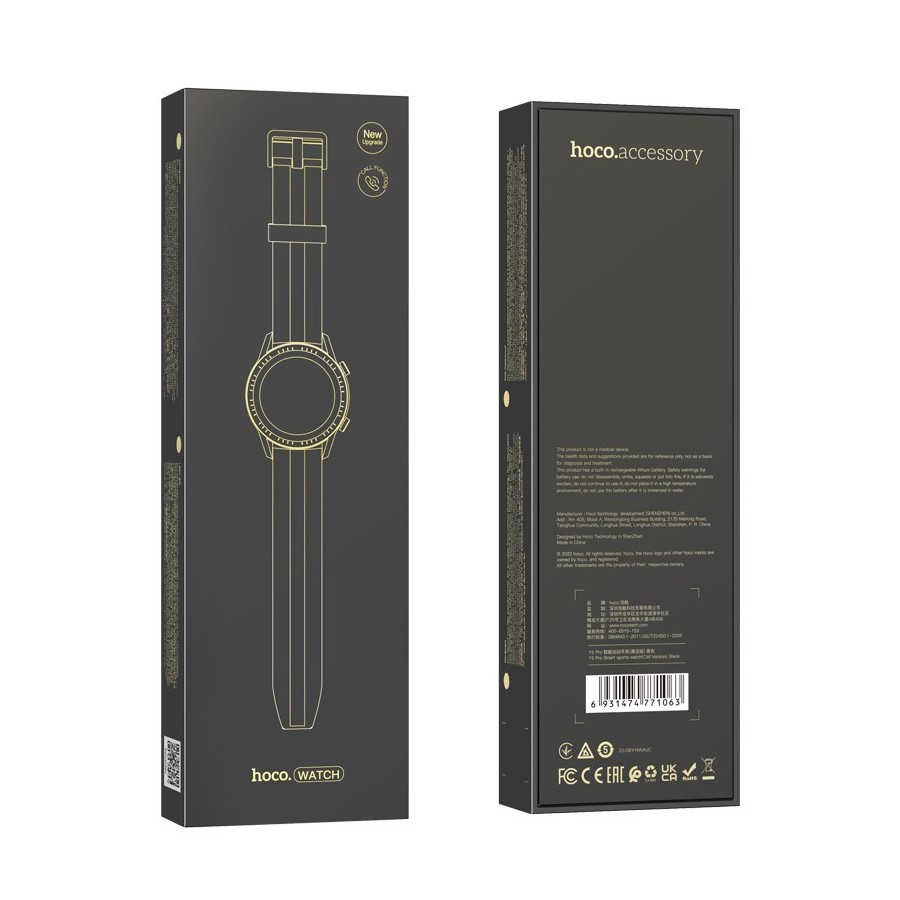 Hoco Y2 Pro Smartwatch με Παλμογράφο (Μαύρο)