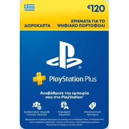 PLAYSTATION  Plus Cards Hanging  €120