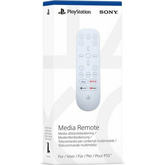 Sony PlayStation 5 Media Remote