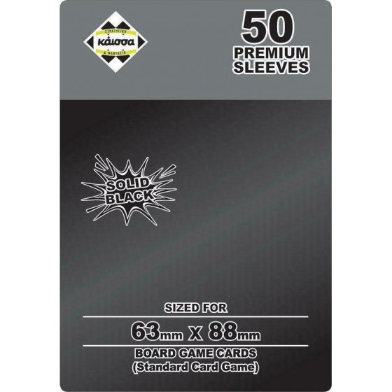 Kaissa Standard Card Sleeves Θήκες για Κάρτες 63mmx88 Solid Black 50τμχ(KA113797)