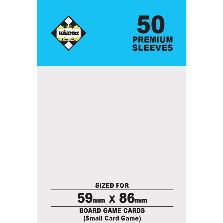 Kaissa Premium Sleeves Small Card Game 59x86εκ.(KA112363)