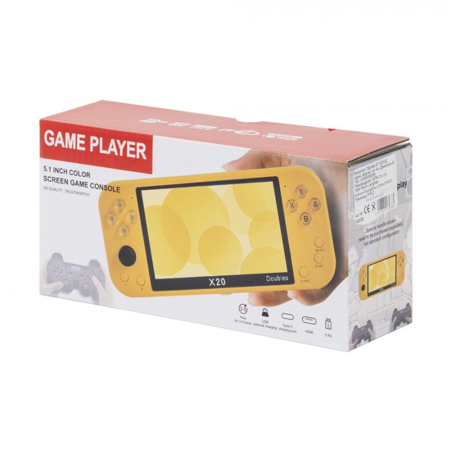 Φορητή κονσόλα παιχνιδιών No brand X20 Plus, 5.1", 1000 Ενσωματωμένα παιχνίδια, Gray (13038)