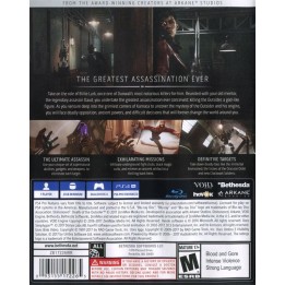 Dishonored: Death of the Outsider PS4 GAMES Used-Μεταχειρισμένο