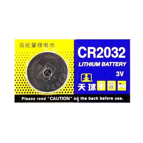 Μπαταρία TMMQ CR2032 3V -...