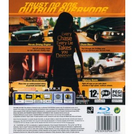 Need For Speed Undercover PS3 GAMES Used-Μεταχειρισμένο(BLES-00449)
