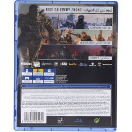 Call of Duty: Vanguard PS4 GAMES Used-Μεταχειρισμένο